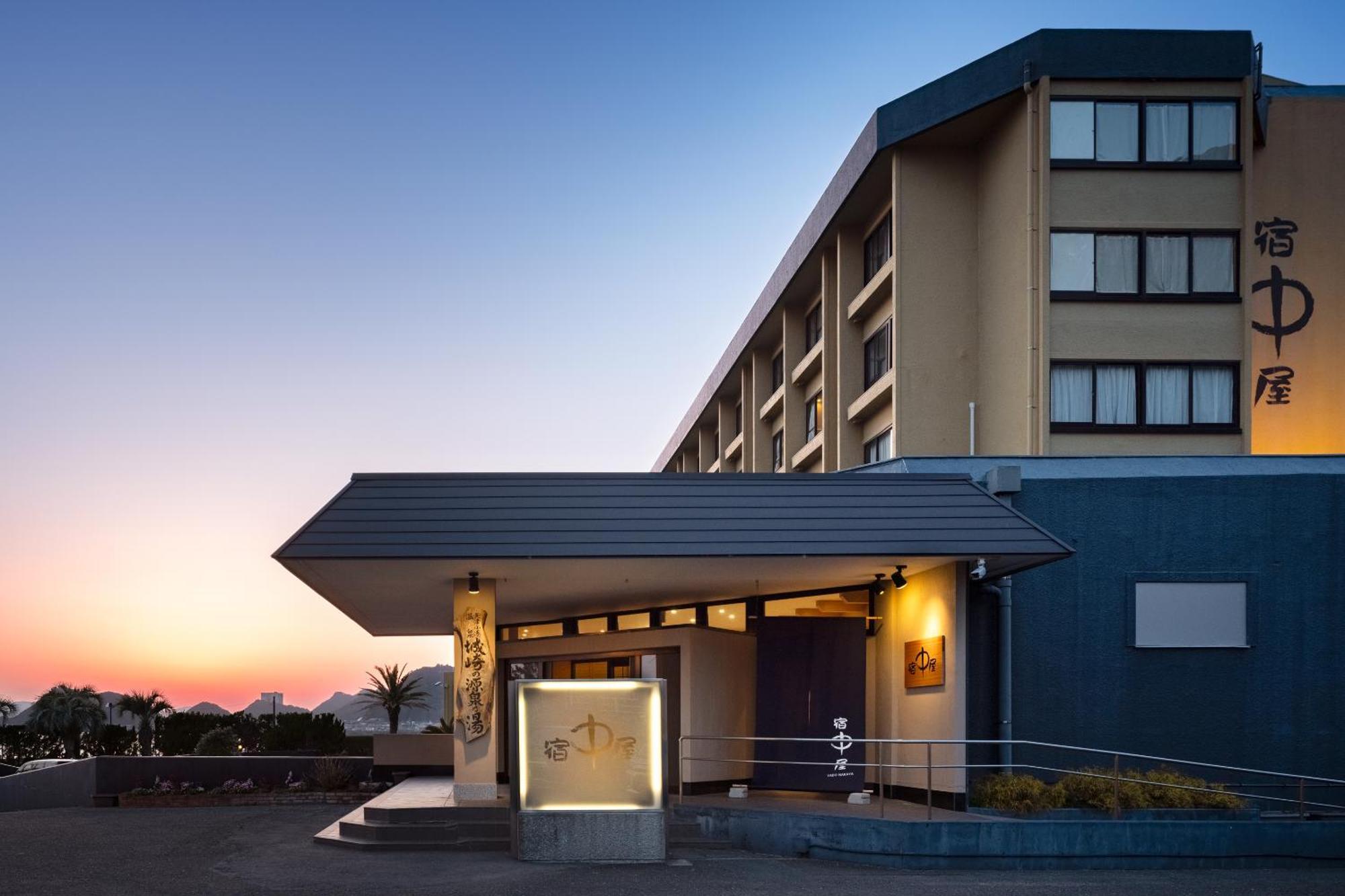 Hotel Yado Nakaya Kamogawa Zewnętrze zdjęcie